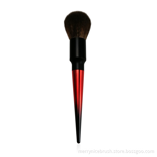 Precision Powder Brush Blush Brush